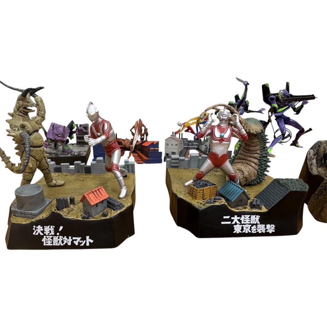 ウルトラマン　まとめ売り　ウルトラ怪獣　怪獣名鑑など　8個　8体