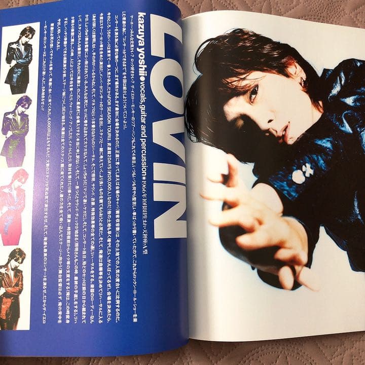 イエモン FOUR SEASONS ツアー パンフ