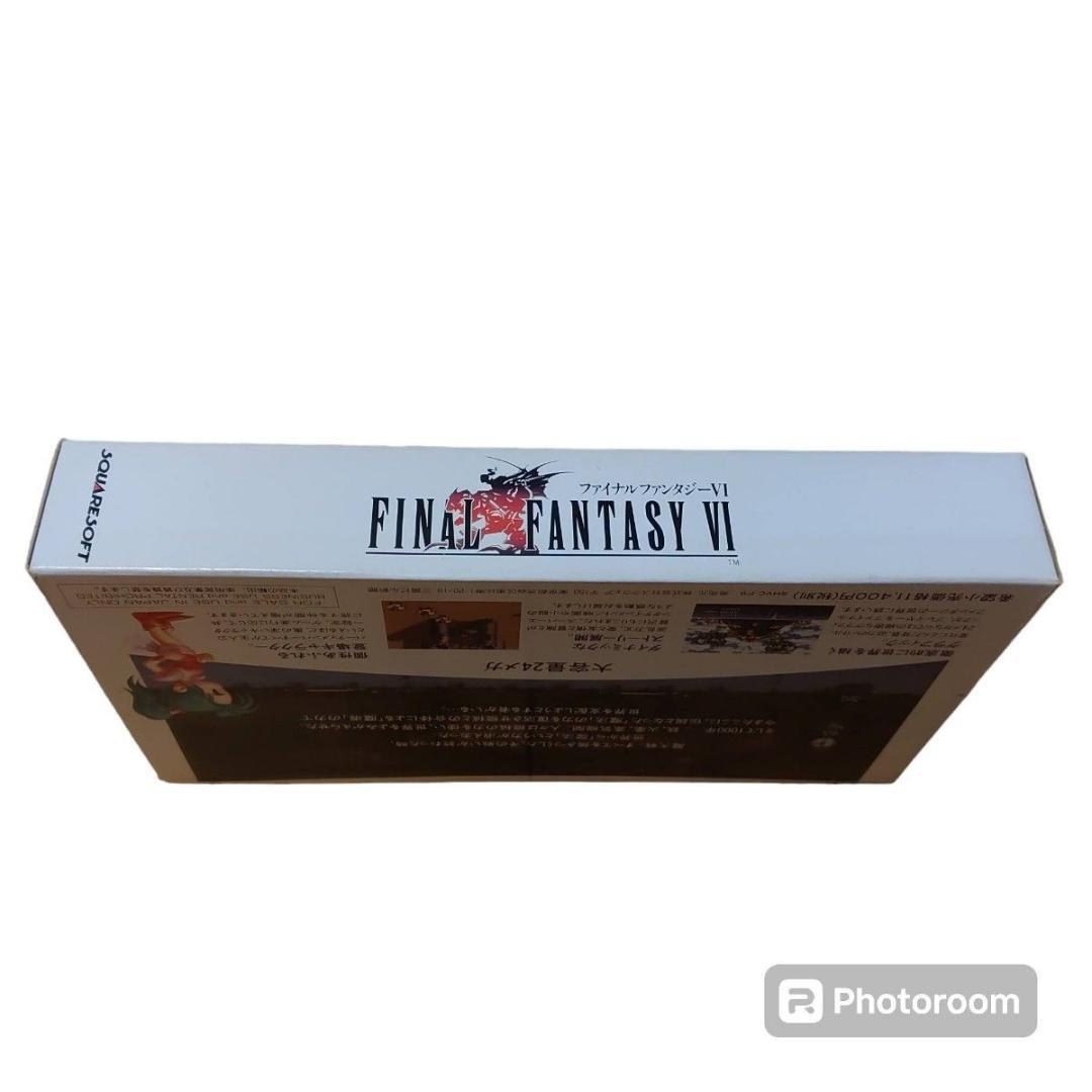 【ワンオーナーの新品未開封/極美品】ファイナルファンタジー６　FF6 SFC