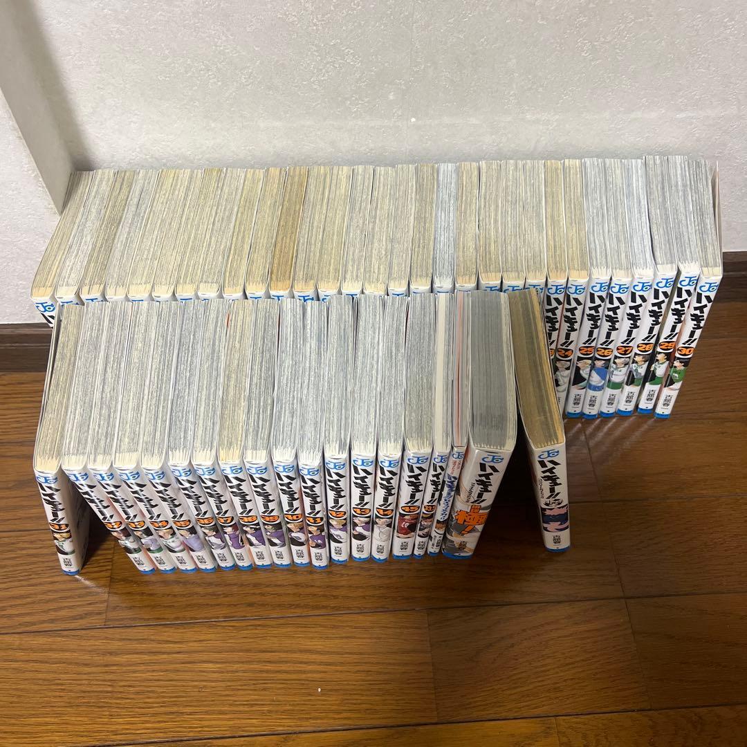 ハイキュー!! 全巻セット+関連本4冊