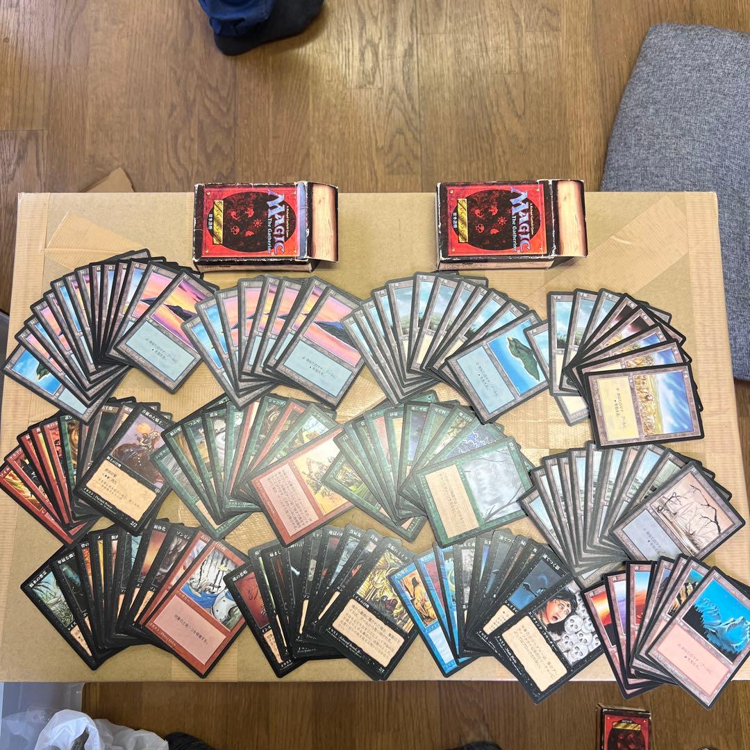 マジックギャザリング 日本語 英語 まとめ売り12時間限定値下げ