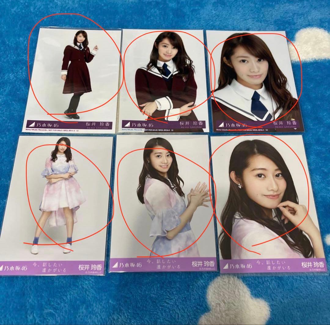 購入希望提示用