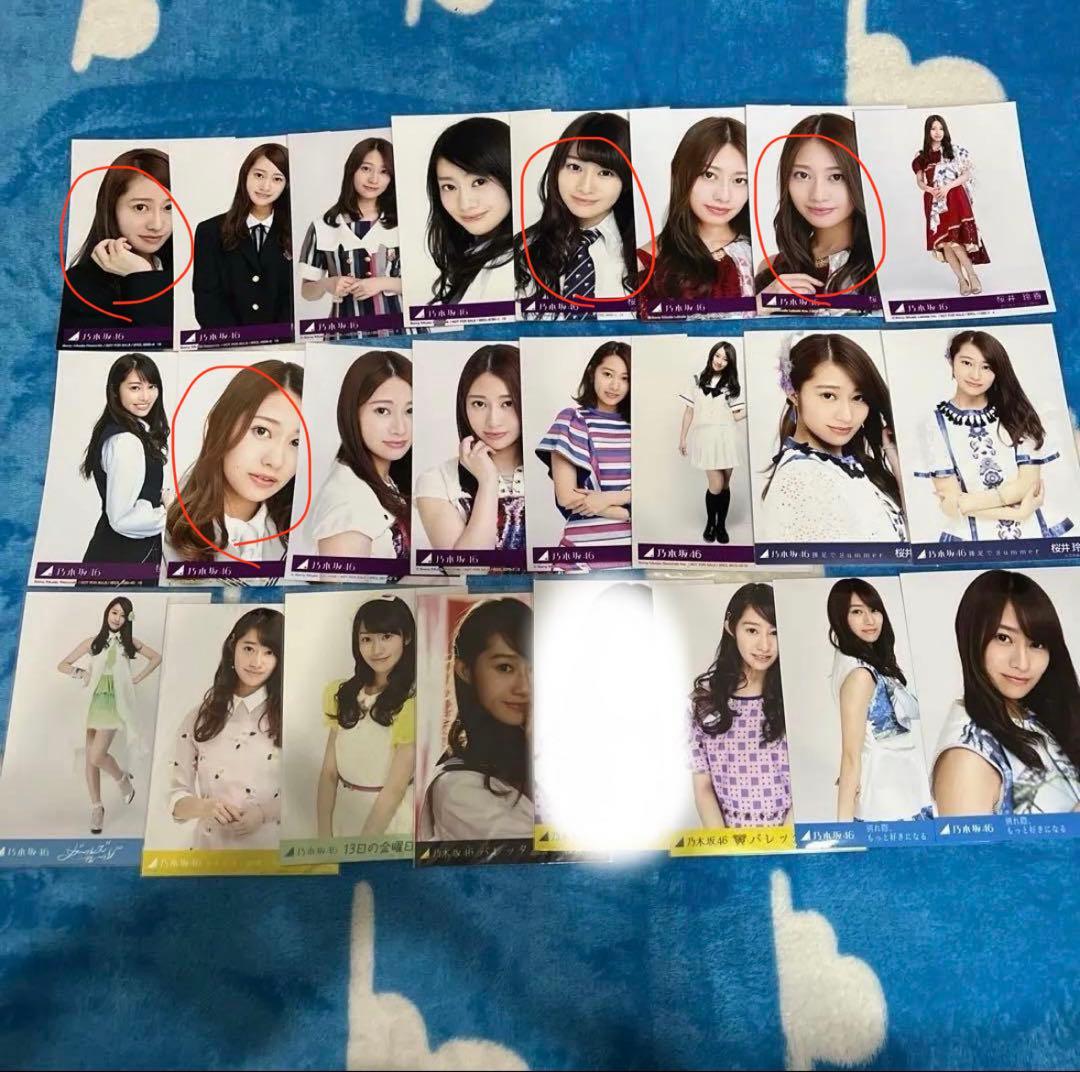 購入希望提示用