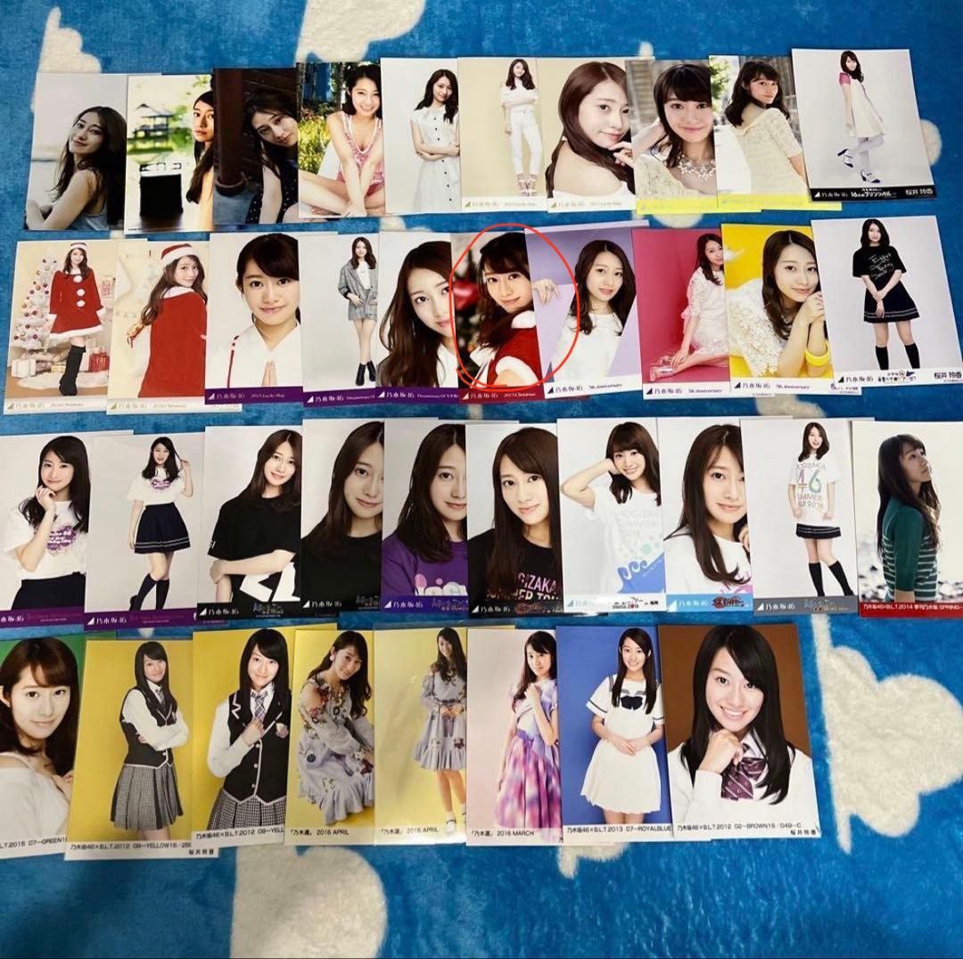 購入希望提示用