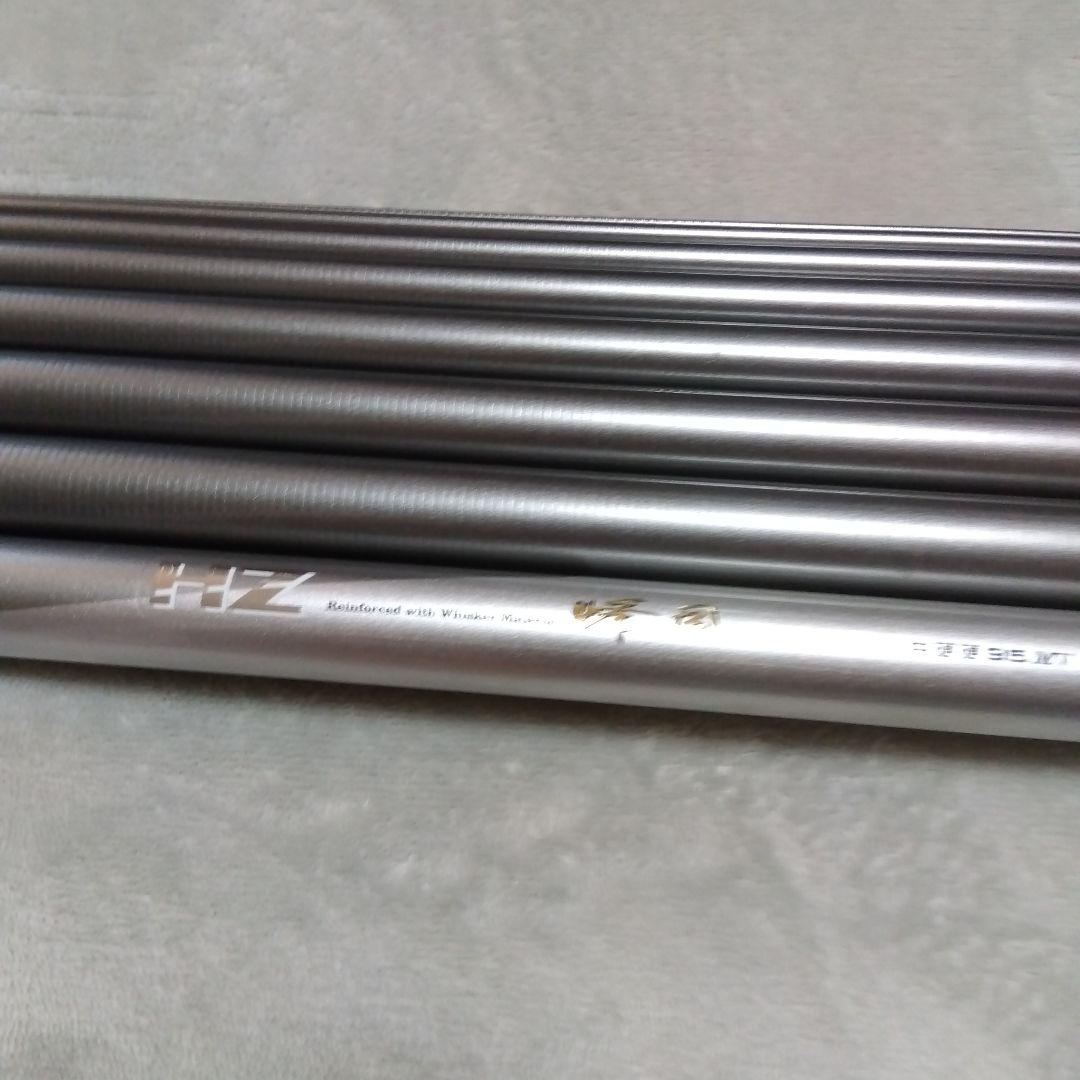 DAIWA　鮎竿　峰風　中硬硬95MV　自重308g