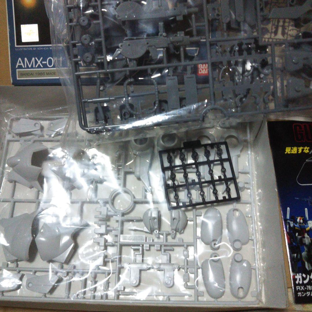 中古品 ガンプラ ザク系 スーパーカスタム / デスアーミー 他