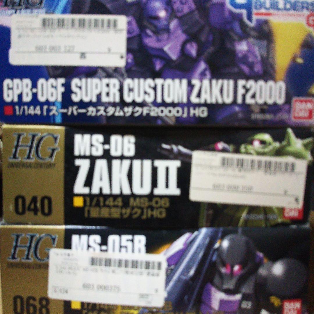中古品 ガンプラ ザク系 スーパーカスタム / デスアーミー 他
