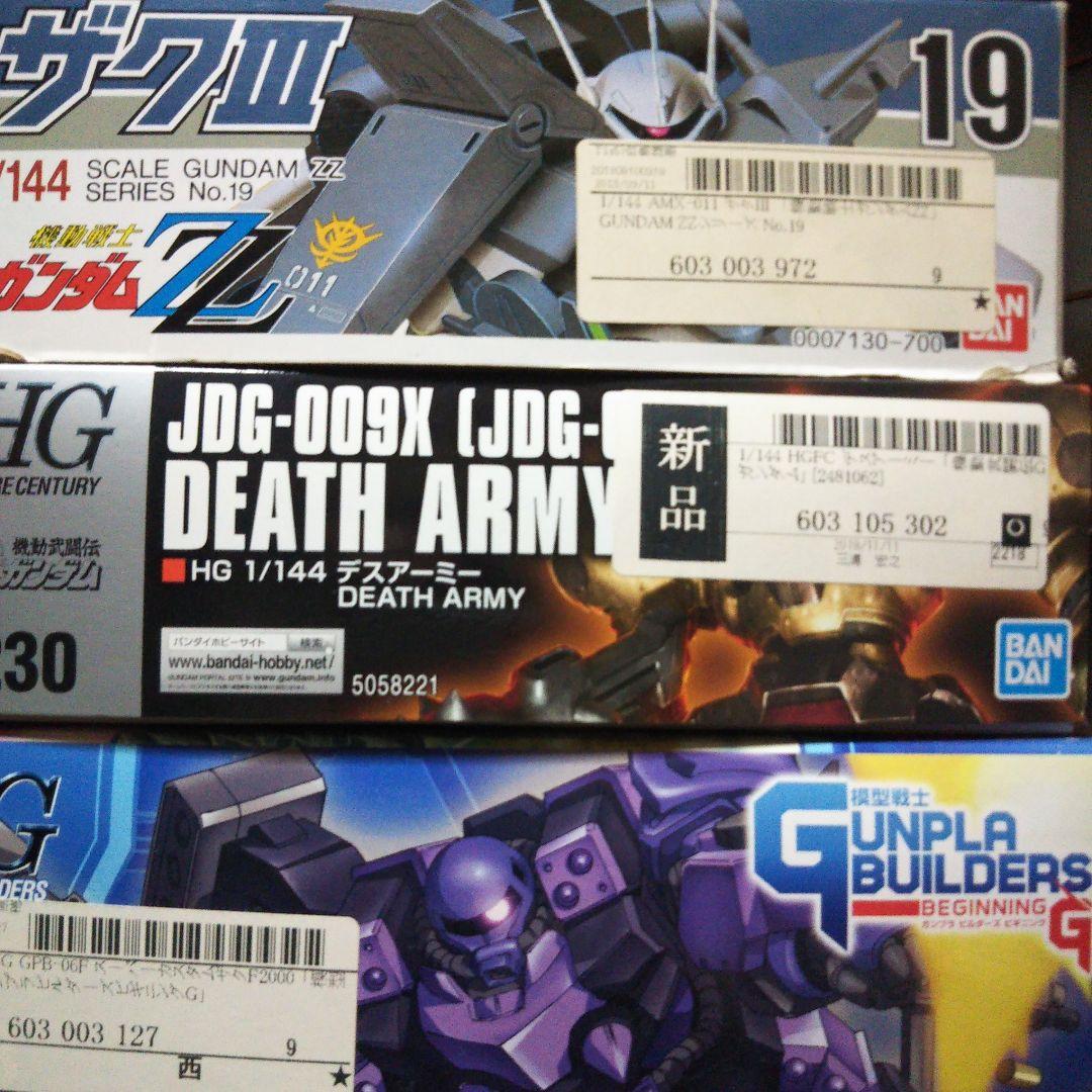 中古品 ガンプラ ザク系 スーパーカスタム / デスアーミー 他