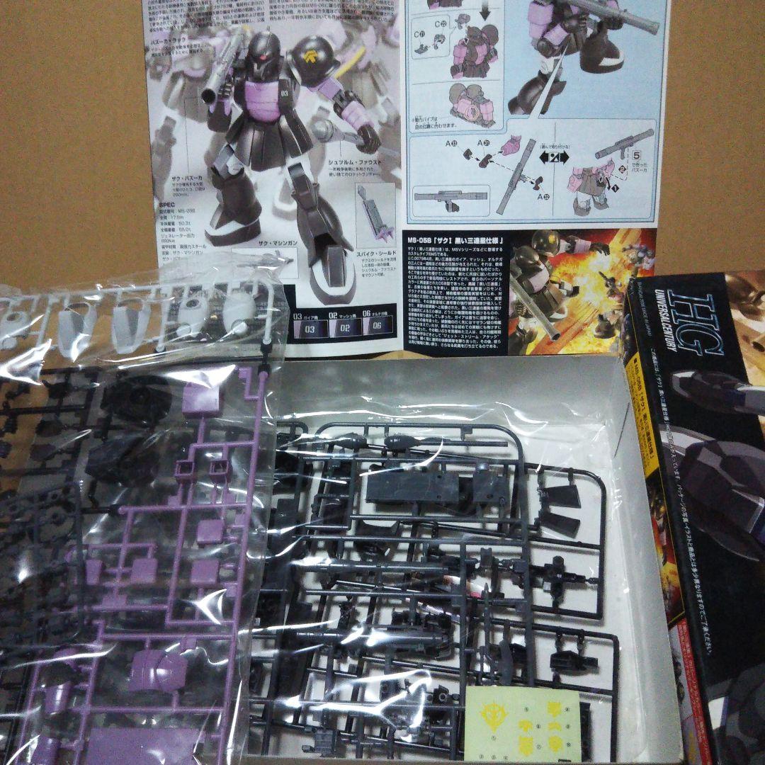 中古品 ガンプラ ザク系 スーパーカスタム / デスアーミー 他