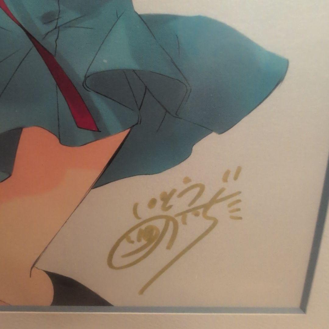 涼宮ハルヒの憂鬱 EDITION88数量限定グラフ