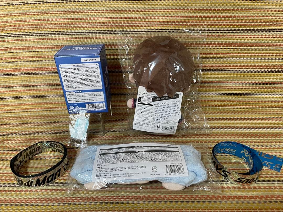 すのチル ソフビ ぬいぐるみ ヘアバンド お守り 銀テープ 渡辺翔太