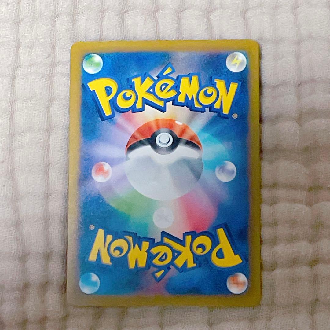 ポケモンカードゲーム ミュウex SAR