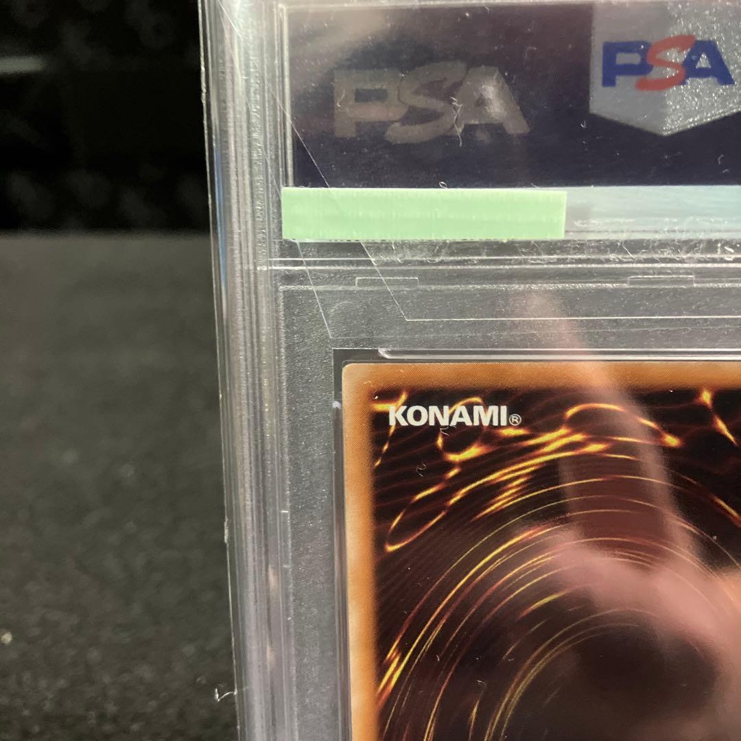 暗黒魔族ギルファーデーモン　PSA10【UL】PS022