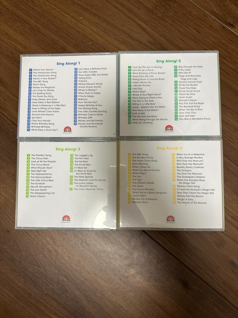 DWE ディズニー英語システム sing alongシングアロングCD8枚セット