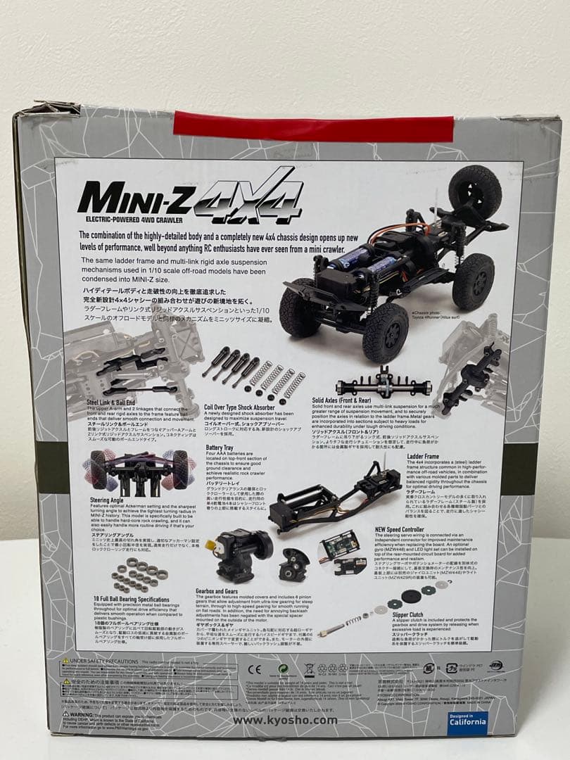 KYOSHO京商ミニッツ4×4 readyset ジープラングラーアンリミテッド