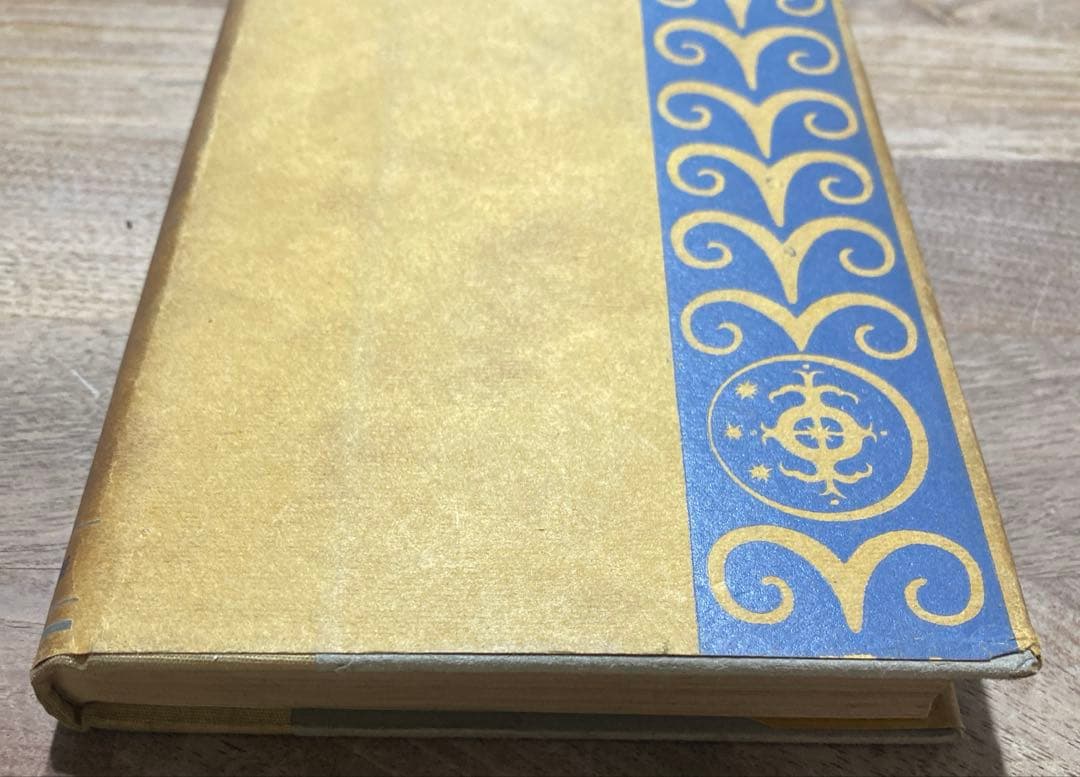 古書　Ouvert la Nuit　ポール・モーラン　堀口大學　夜ひらく　新潮社