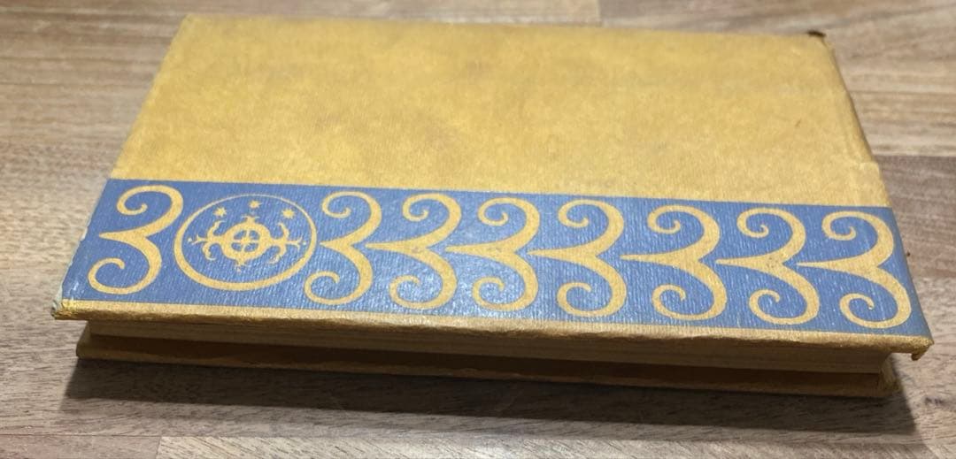 古書　Ouvert la Nuit　ポール・モーラン　堀口大學　夜ひらく　新潮社