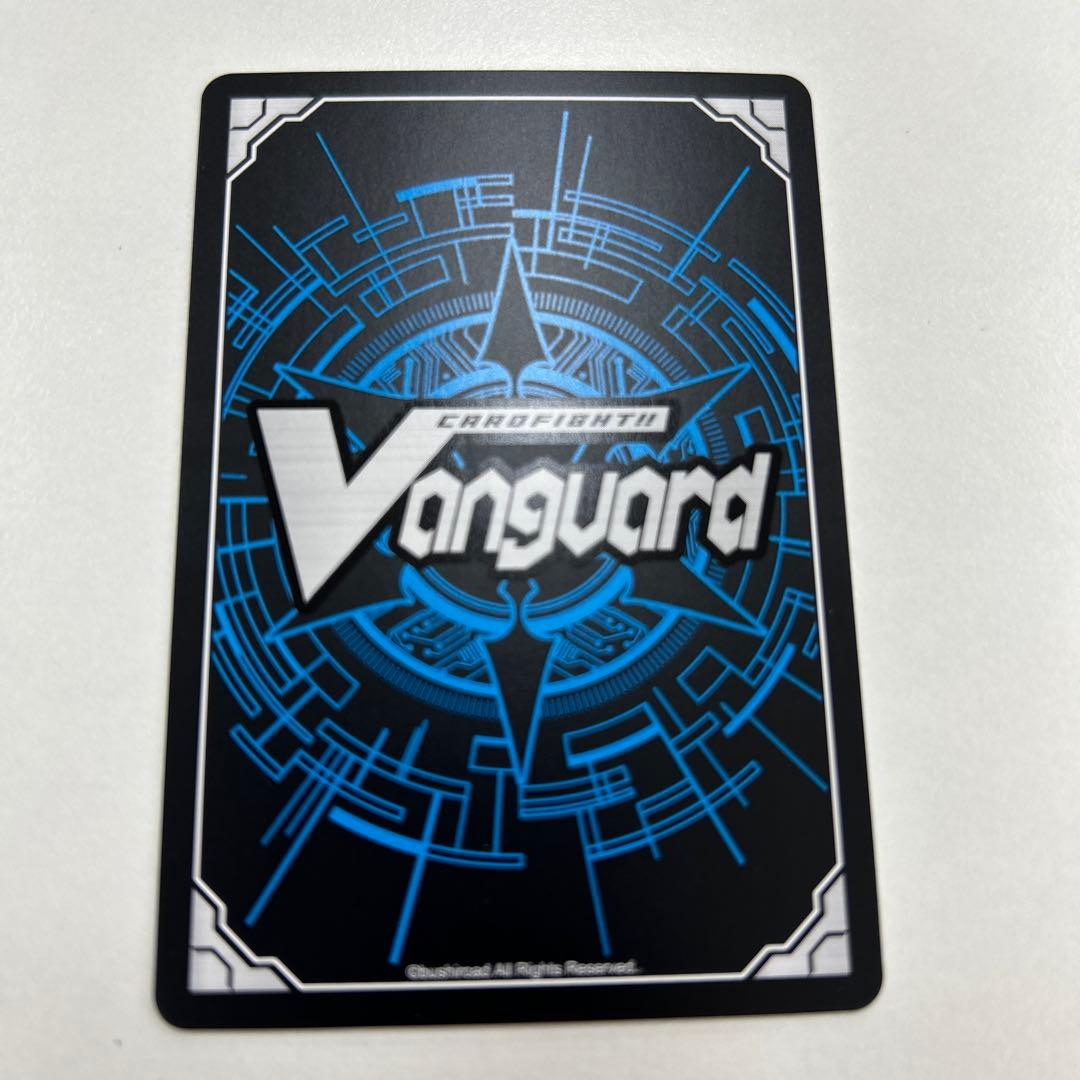 ヴァンガード 幻真星戦　悠久の幻魔獣　ニルズベイグ sec