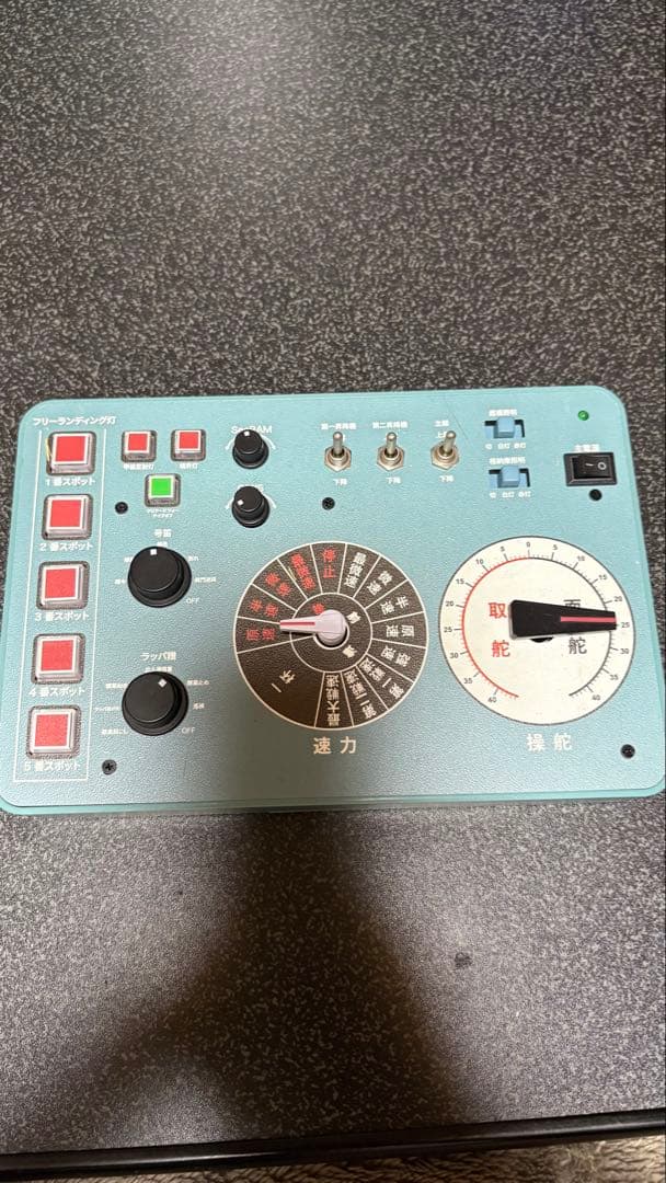 ‼️完成品‼️デアゴスティーニ　護衛艦　いずも 値引き致します。