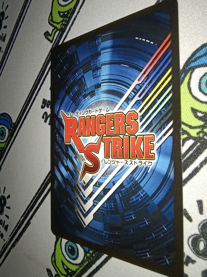 レンジャーズストライク XP-023 ドラゴンレンジャー プロモ