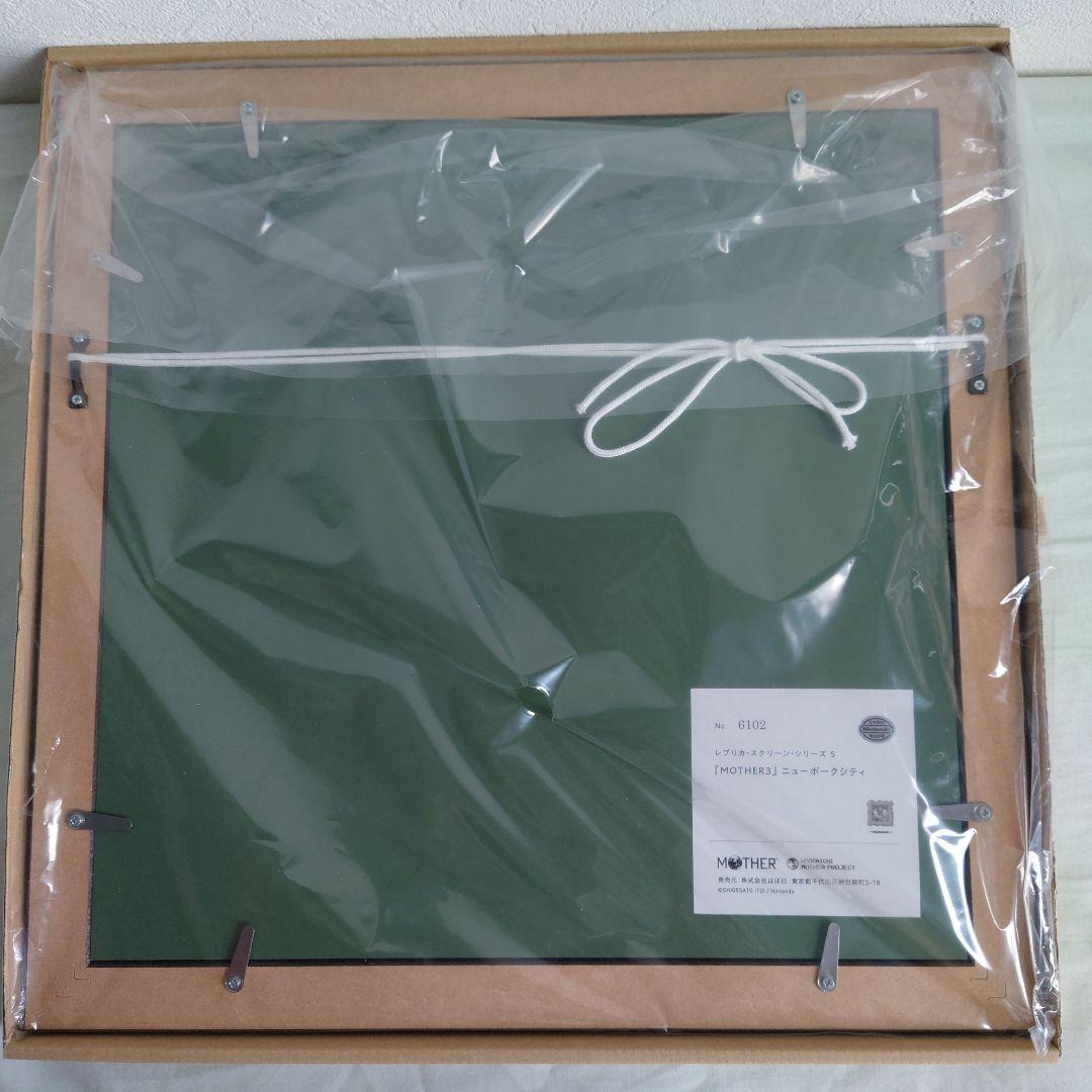 の*様 MOTHER　レプリカスクリーン　ニューポークシティ(Sサイズ)　新品未