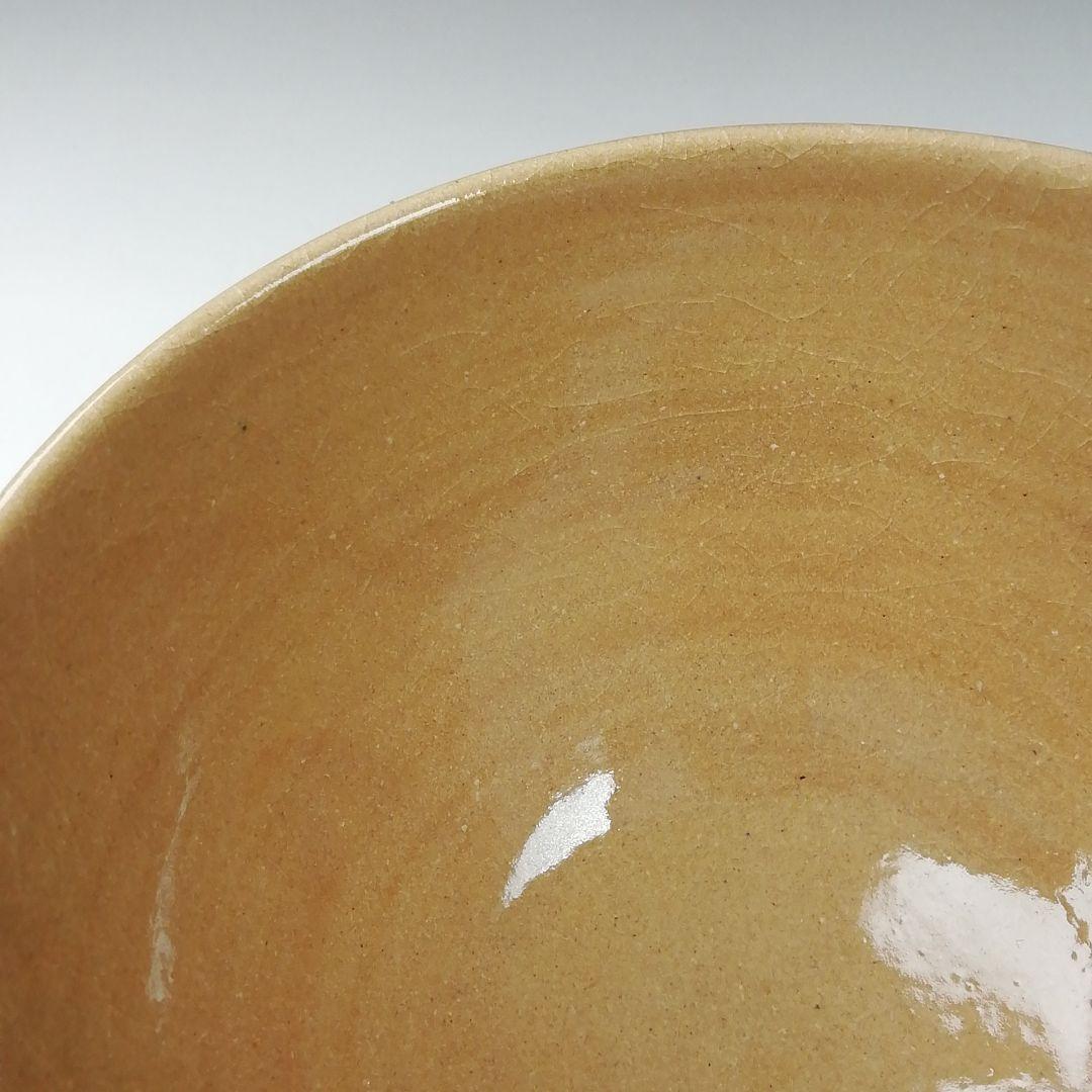 Ｗ２２７　茶碗　『波に海老』『高槻古曽部焼』『寒川義崇 造』共箱　抹茶碗　茶道具