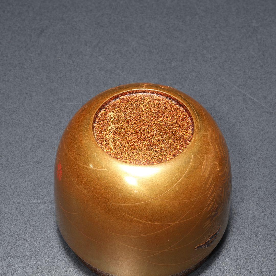 棗　秋草文　清水宗水　金蒔絵　共箱　R1690