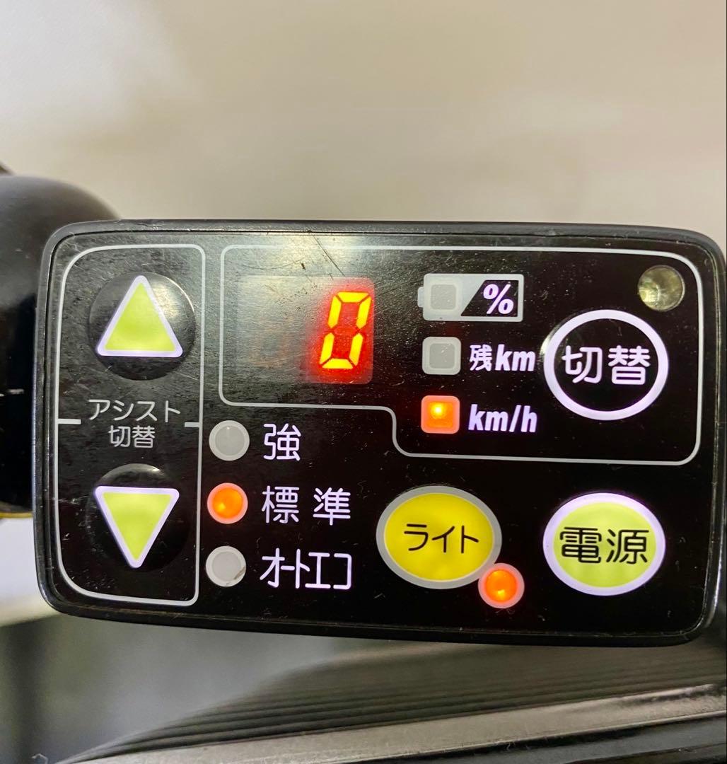 1年保証 ブリヂストン　20インチ　子供乗せ　黄色　3人乗り 電動アシスト自転車