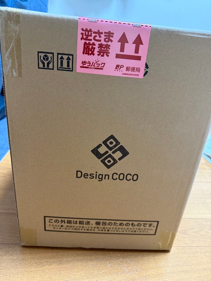 MAPPA×デザインココ 呪術廻戦フィギュア 五条悟 1/7スケールフィギュア