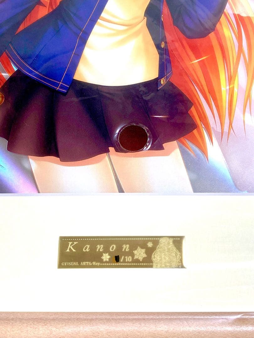 ReflectionArt Kanon 沢渡真琴 当選品 リフレクショ