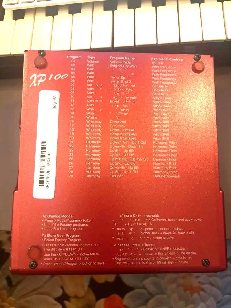 ギター DigiTech XP-100 Whammy-Wah