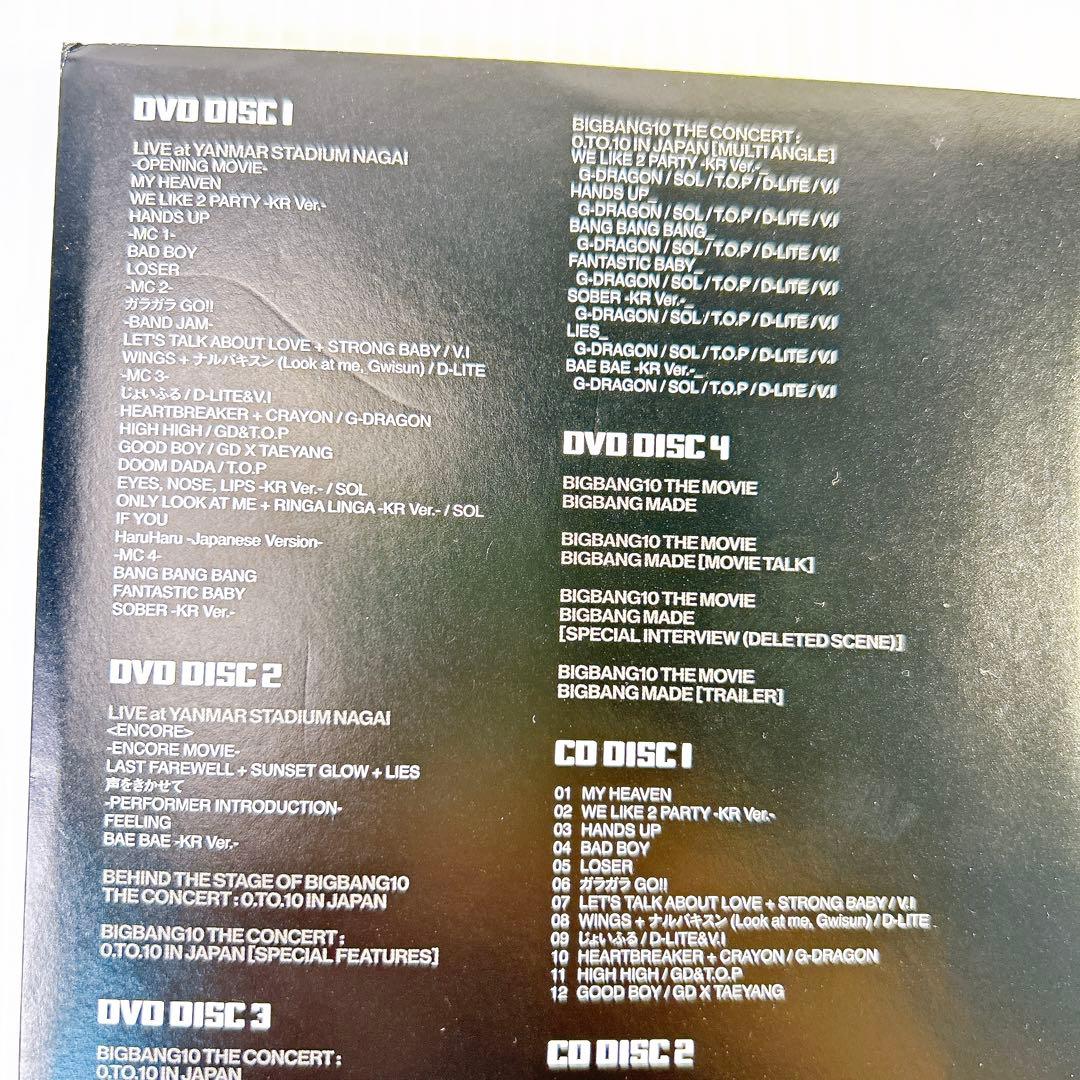 BIGBANG THE CONCERT 0.TO.10 inJAPAN ジヨン