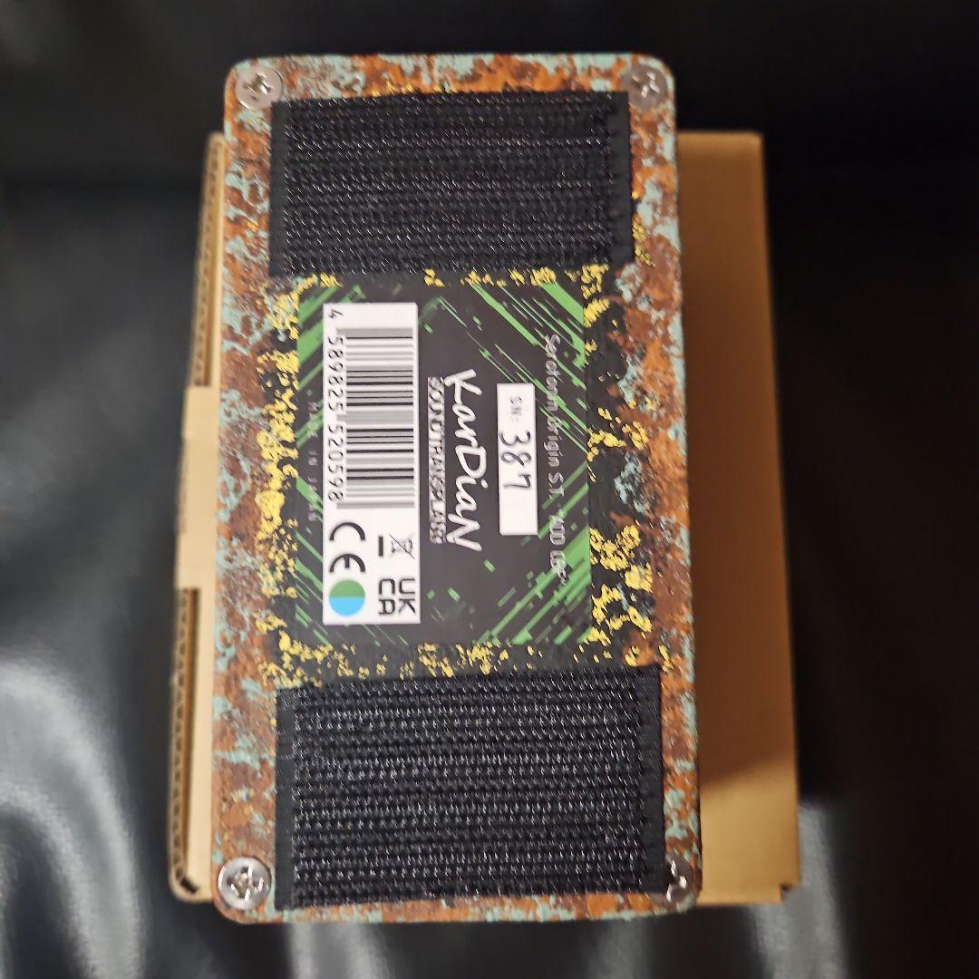 ギター KarDiaN Serotonin Origin S.T. ADD CBF