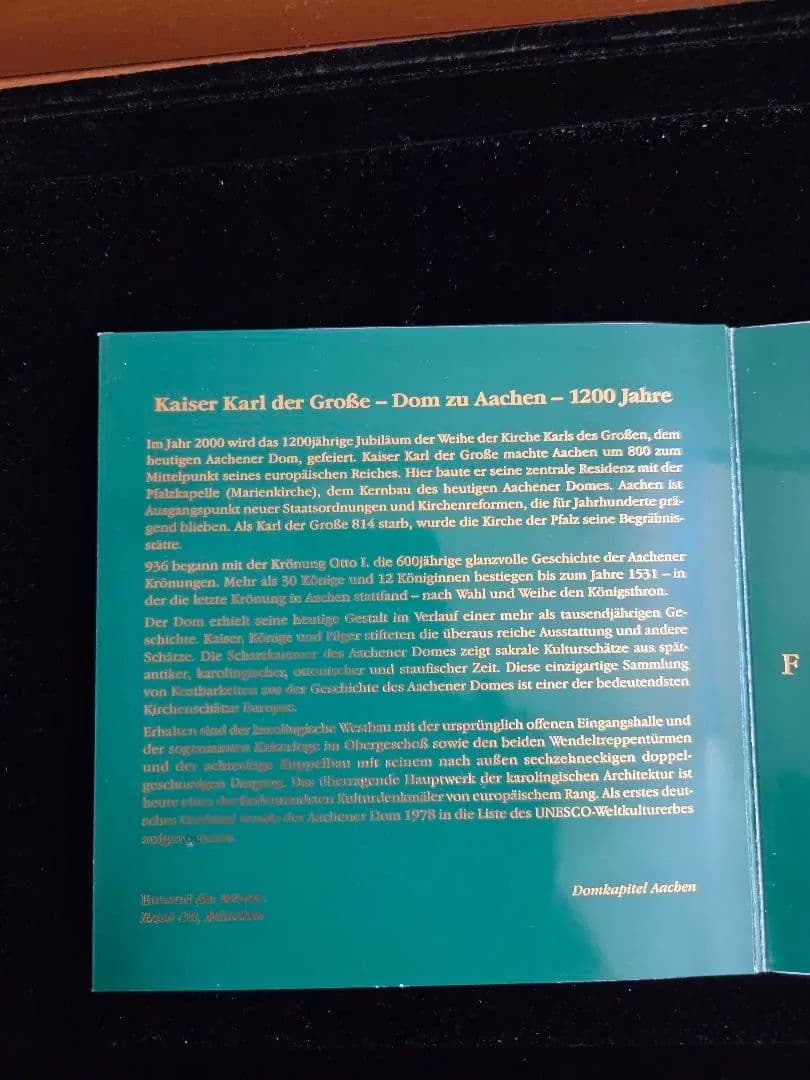 (プルーフメダルセット)ドイツ　記念10マルク銀貨　5枚セット　2000