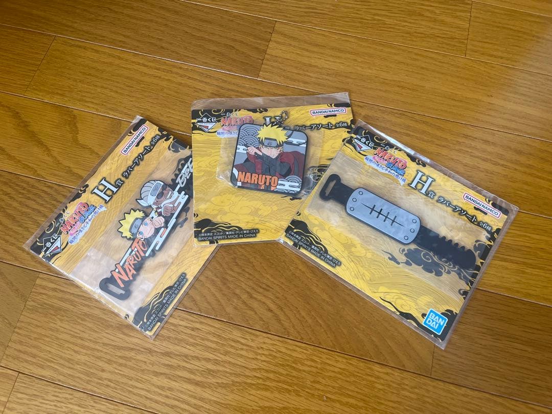 [本日発送]一番くじナルトラストワン賞 ナルト妖狐の衣六本目 おまけ+非売品販促