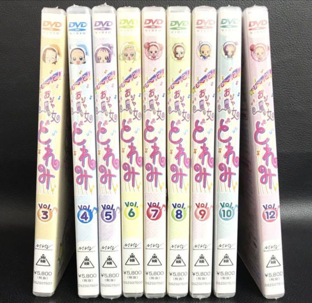 おジャ魔女どれみ　DVD