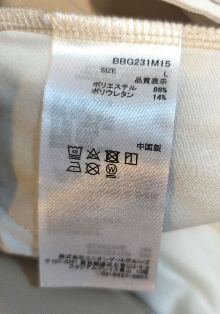 美品！ブリーフィングゴルフ　メンズボトムス　ジョガーパンツLサイズ