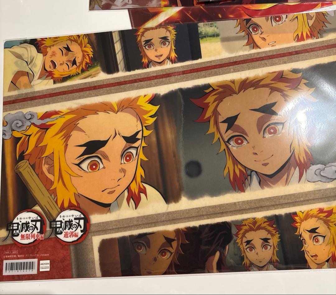 【おまけ付き】鬼滅の刃 無限列車A3ランチョンマットケース10枚セット