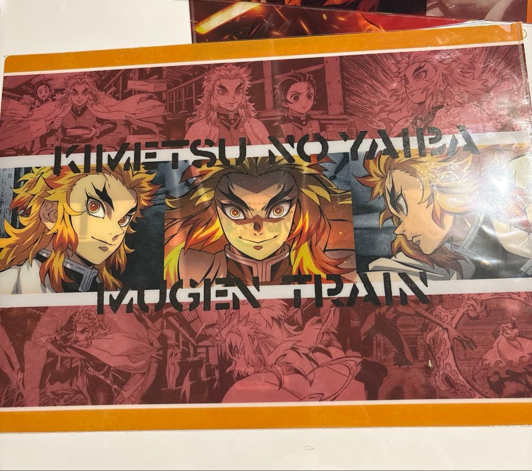 【おまけ付き】鬼滅の刃 無限列車A3ランチョンマットケース10枚セット