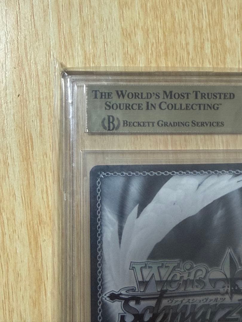 T*G様 アイドルマスター シャイニーカラーズ夜はなにいろ 浅倉透 SSP BG