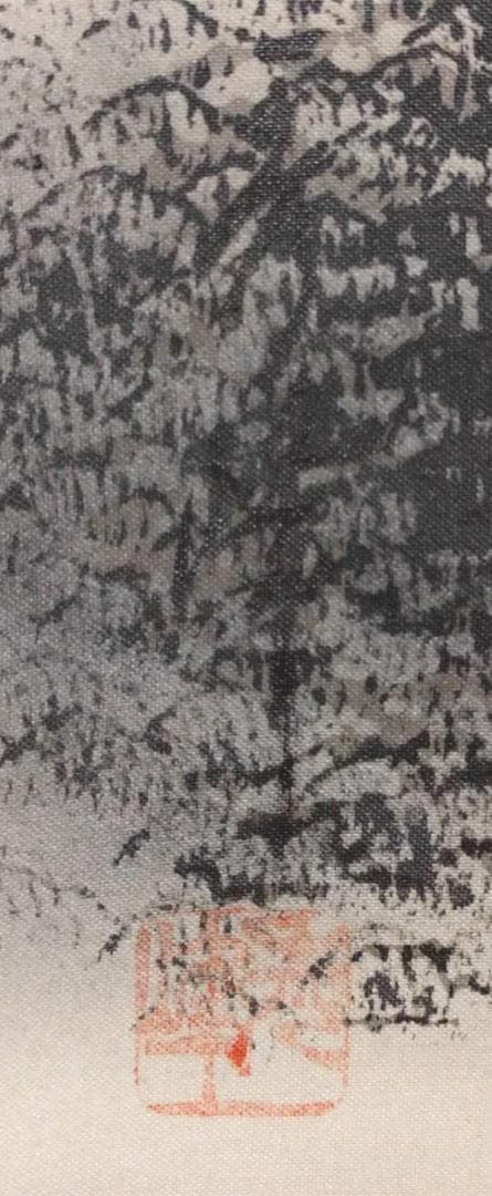 掛軸 秀峰『水墨山水図』日本画 絹本 肉筆 共箱付 良好品 掛け軸 k03031