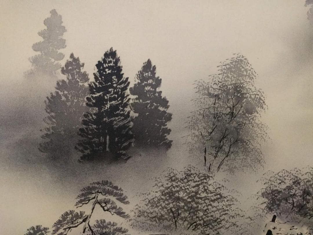 掛軸 秀峰『水墨山水図』日本画 絹本 肉筆 共箱付 良好品 掛け軸 k03031