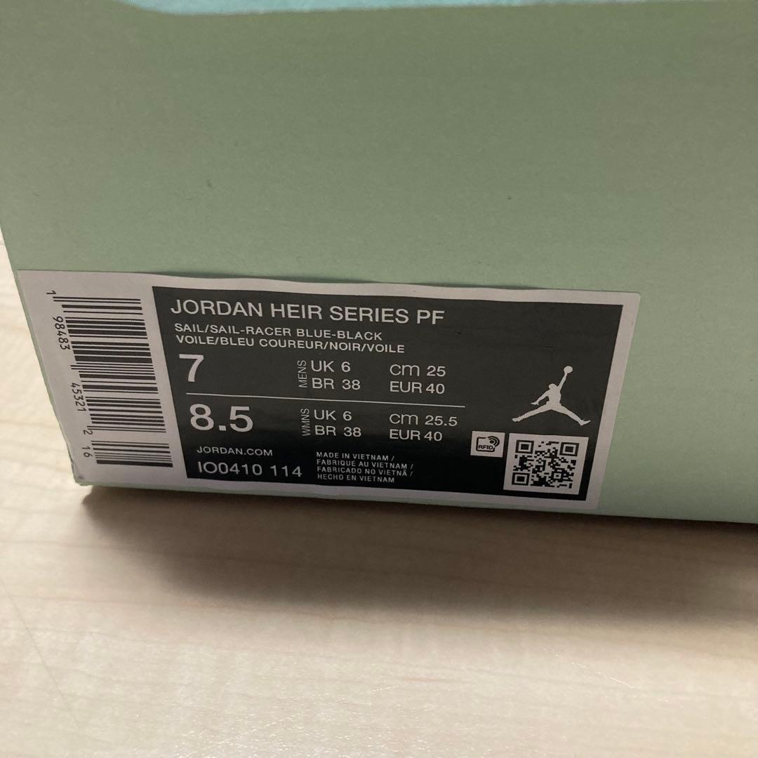 【新品】ジョーダン エアー シリーズ PF 25cm バッシュ