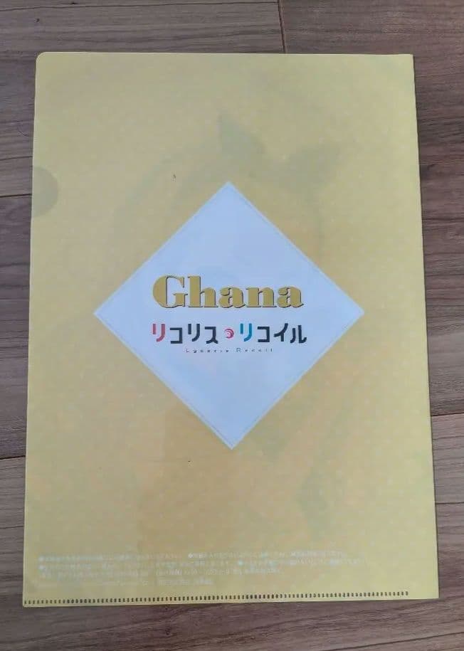 リコリスリコイル まとめ売り(バラ売り〇)