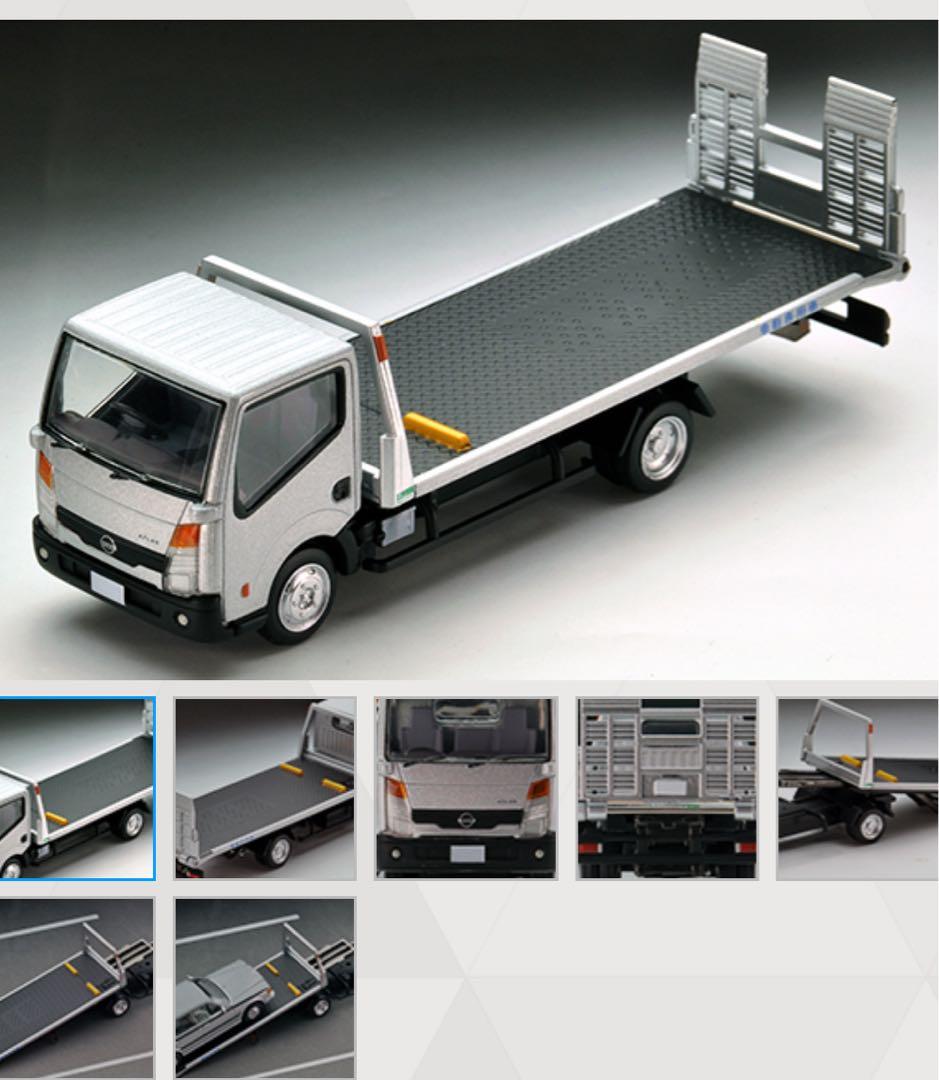 トミカリミテッドビンテージNEO 日産アトラス （F24）銀2台セット