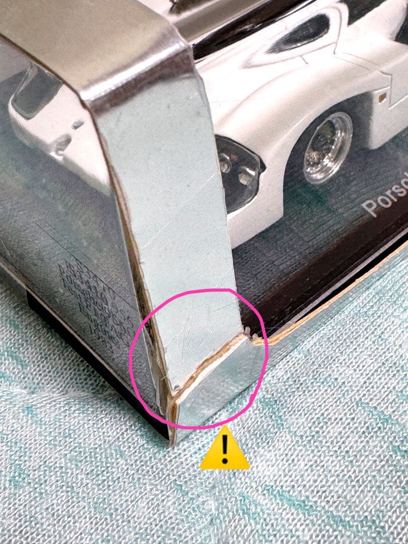 スパークS3410 1/43 ポルシ956 1983TAG ターボ FIテスト