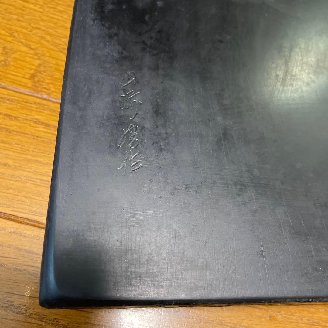 雄勝硯
