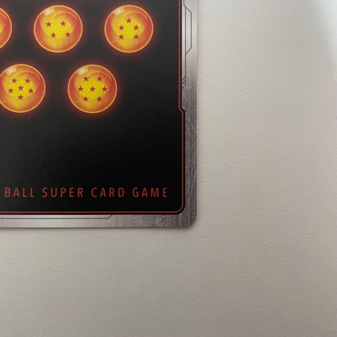 フュージョンワールド FB08-106 孫悟飯少年期 SR パラレル