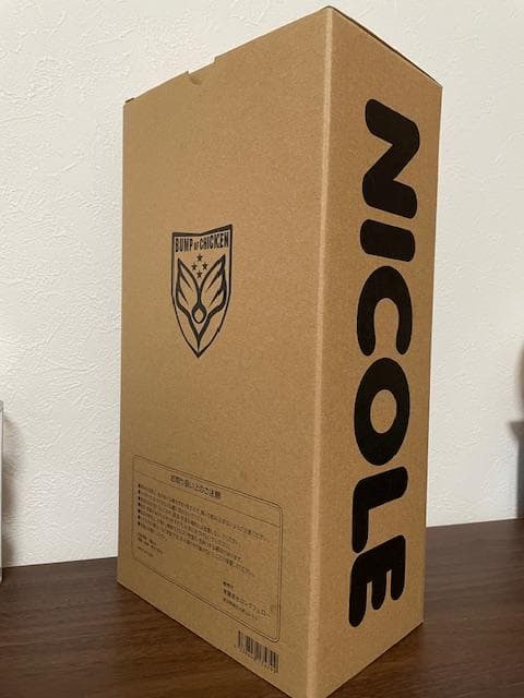 BUMP OF CHICKEN NICOLE ぬいぐるみ