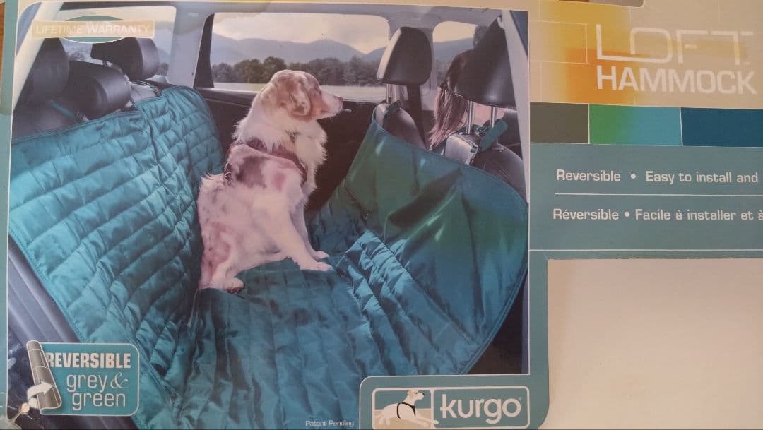 Kurgo Loft Hammock 犬用ハンモックシート【新品未使用】